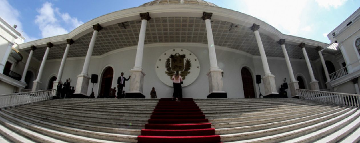 Asamblea Nacional citará a ministros y funcionarios chavistas por el asesinato de Óscar Pérez