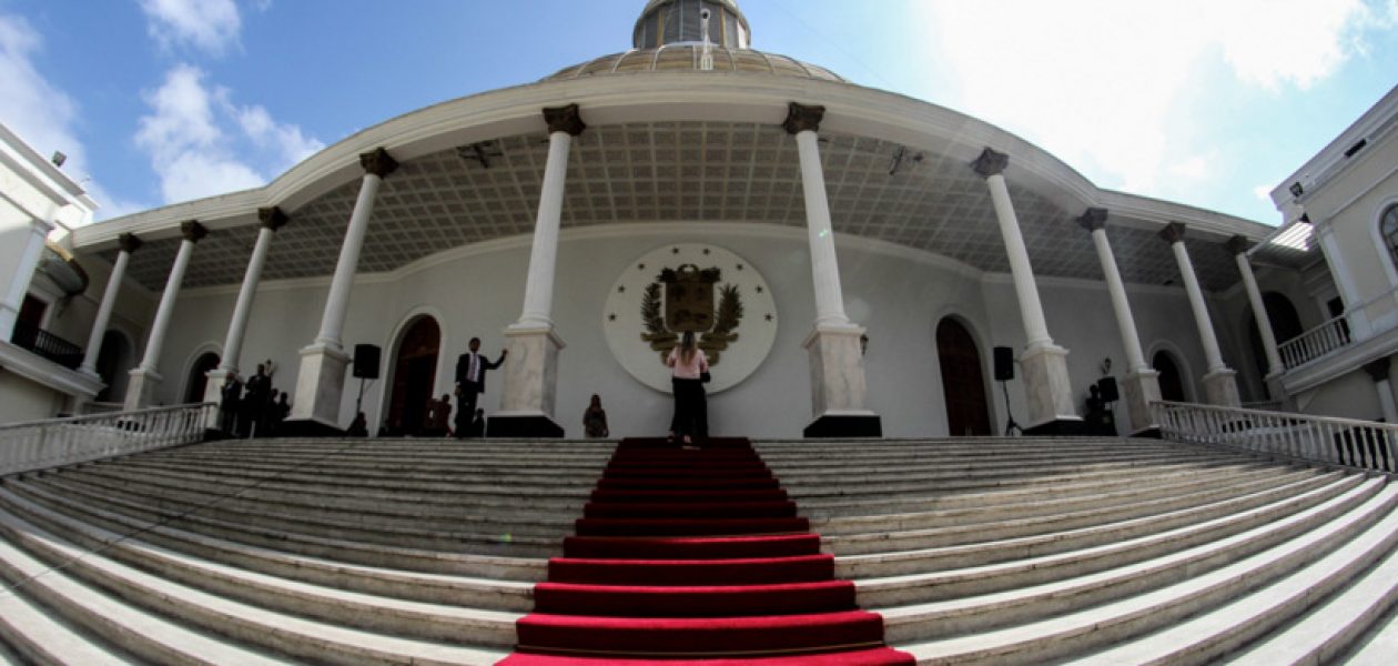 Asamblea Nacional citará a ministros y funcionarios chavistas por el asesinato de Óscar Pérez