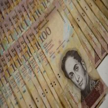 Billete de 100 bolívares circulará hasta el próximo 4 de junio