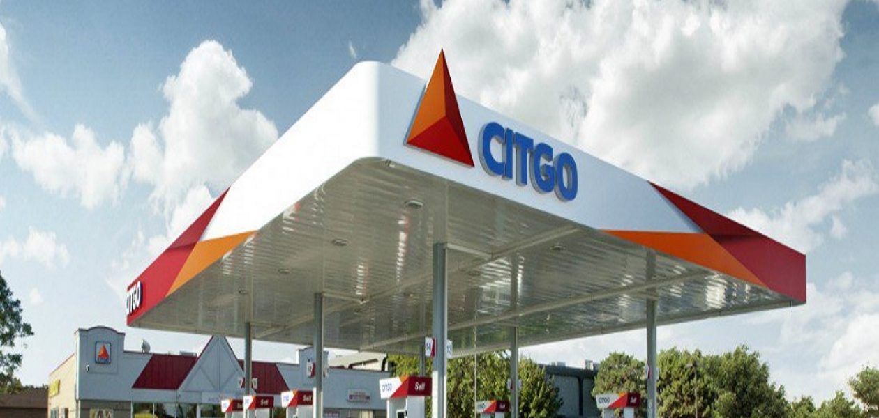 Inversionistas EEUU buscan adquirir Citgo