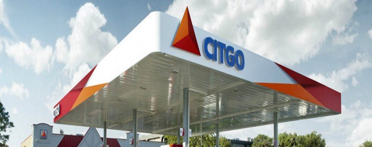 Inversionistas EEUU buscan adquirir Citgo