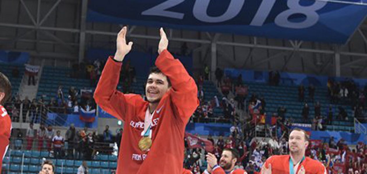 El Comité Olímpico Internacional le quitó la suspensión al deporte de Rusia