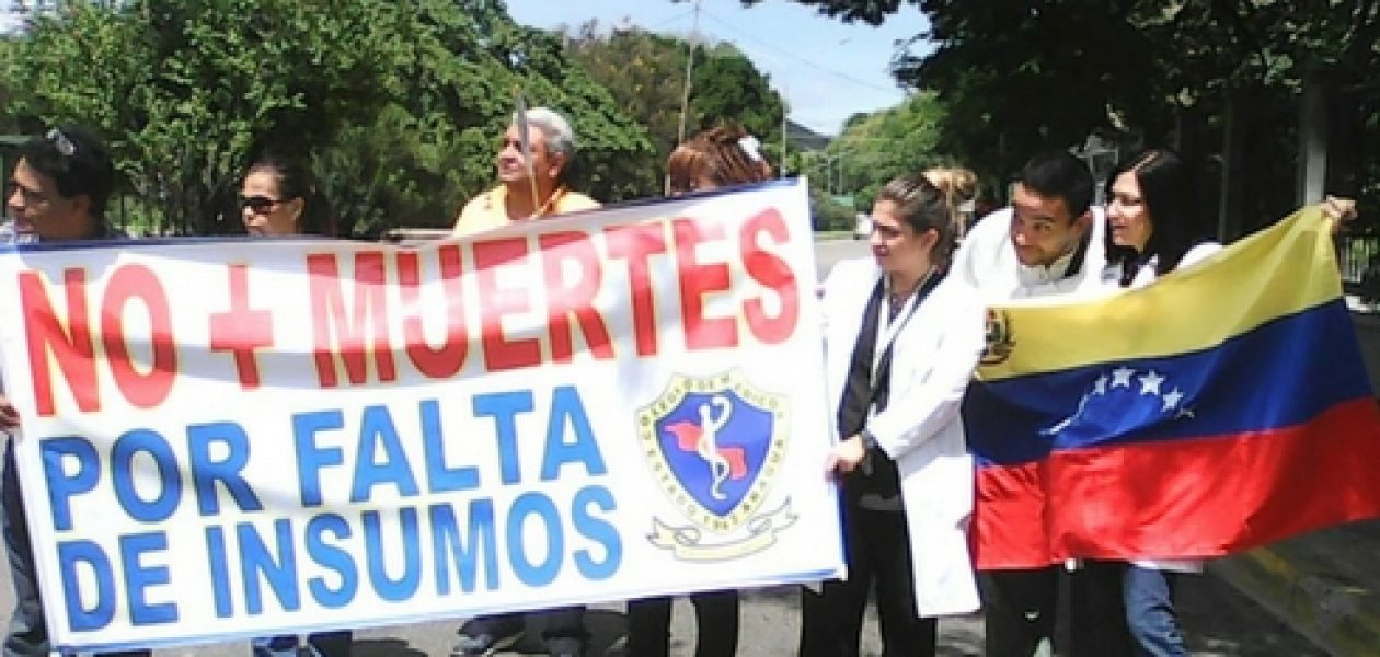 Corposalud Aragua acabó a golpes con protesta de médicos