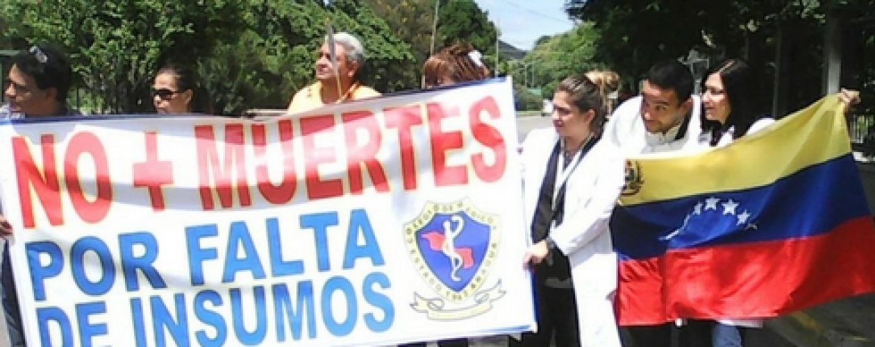 Corposalud Aragua acabó a golpes con protesta de médicos