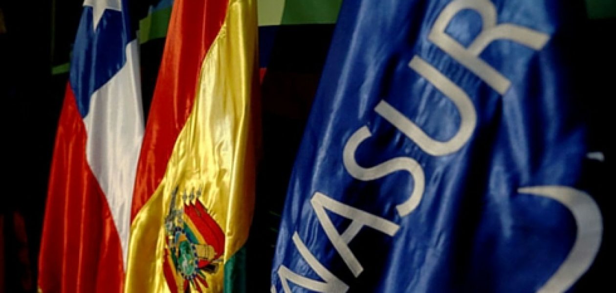 Suspenden reunión de cancilleres de Unasur sobre crisis en Venezuela