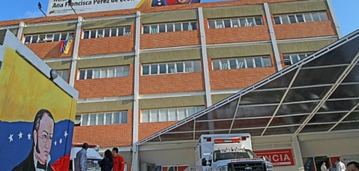 Detienen a directora del hospital Pérez de León por presunto robo