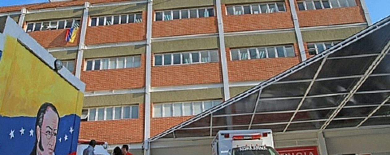 Detienen a directora del hospital Pérez de León por presunto robo