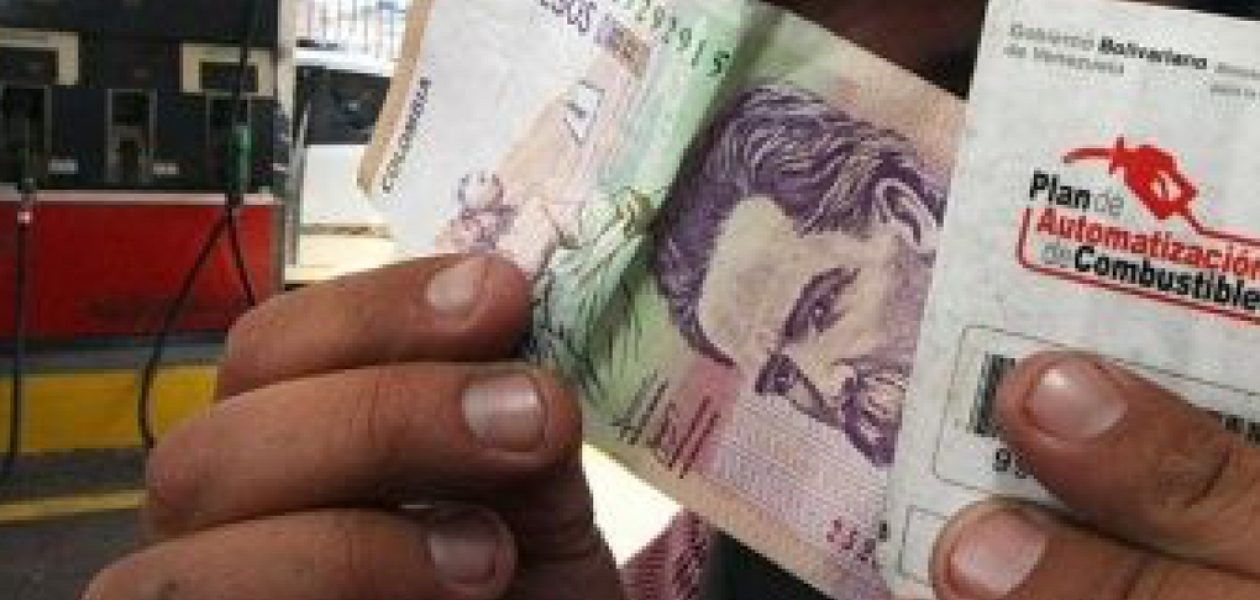 Desde hoy Venezuela cobra en pesos la gasolina en la frontera con Colombia