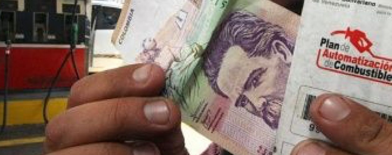 Desde hoy Venezuela cobra en pesos la gasolina en la frontera con Colombia