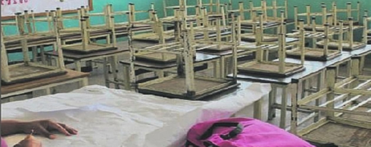 Gobierno de Aragua obliga paro de trabajadores de la educación