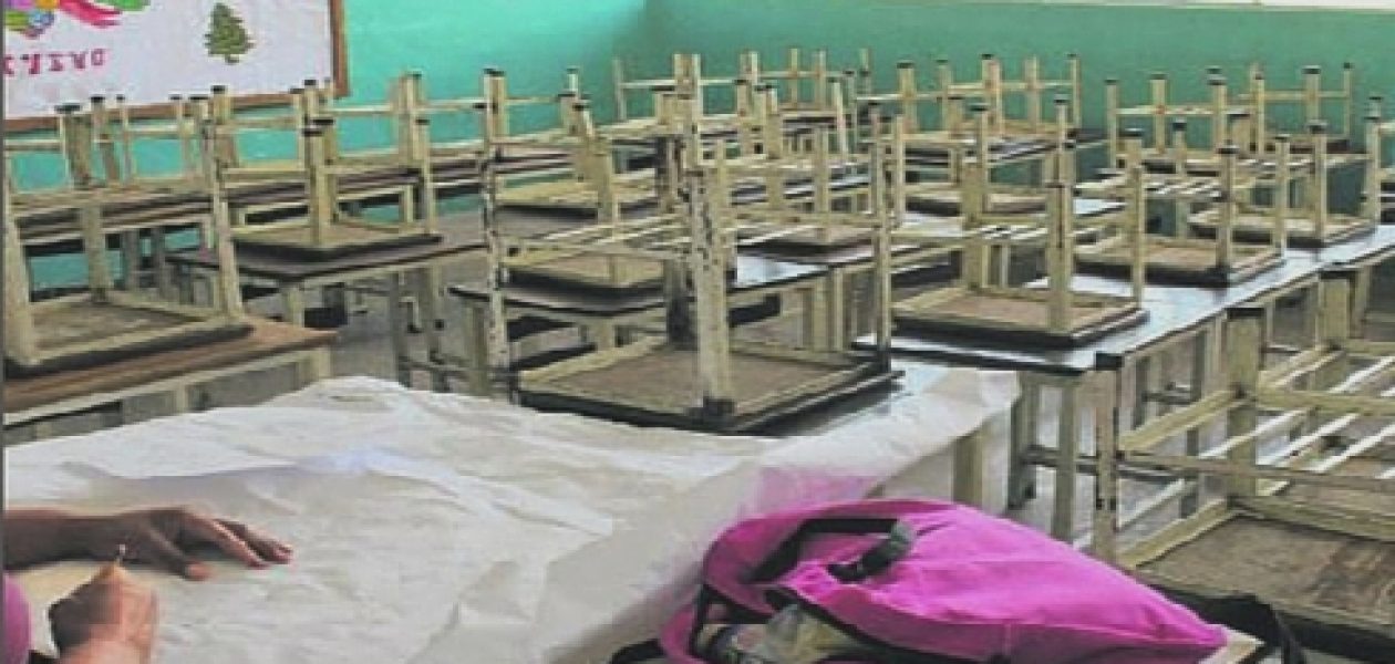 Gobierno de Aragua obliga paro de trabajadores de la educación