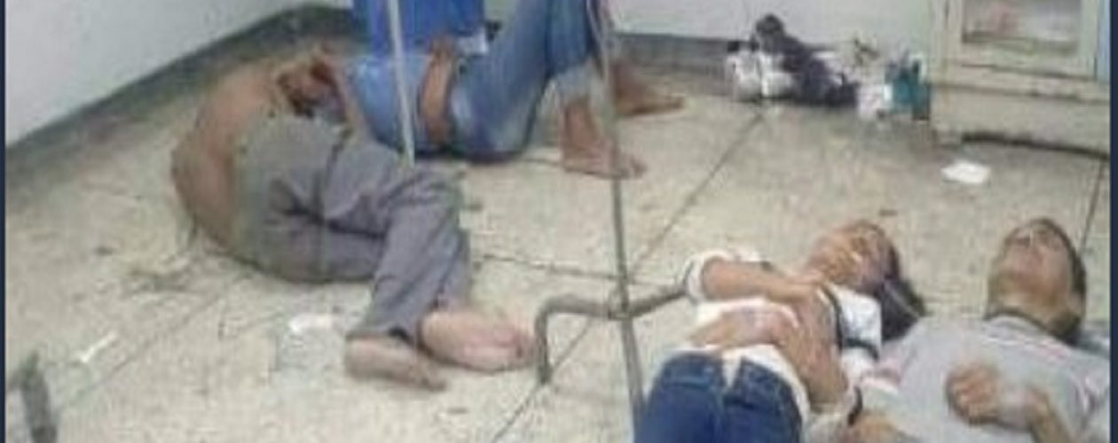 Pacientes del Hospital Central de Maracay son atendidos en el piso