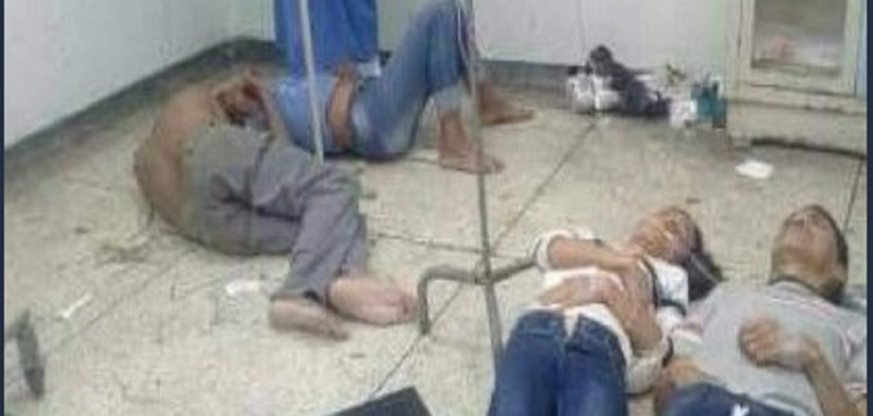 Pacientes del Hospital Central de Maracay son atendidos en el piso