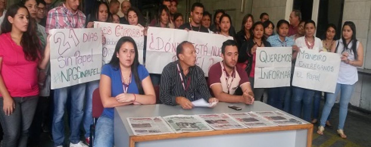 Nueva Prensa de Guayana sin papel: ¿Censura o escasez?