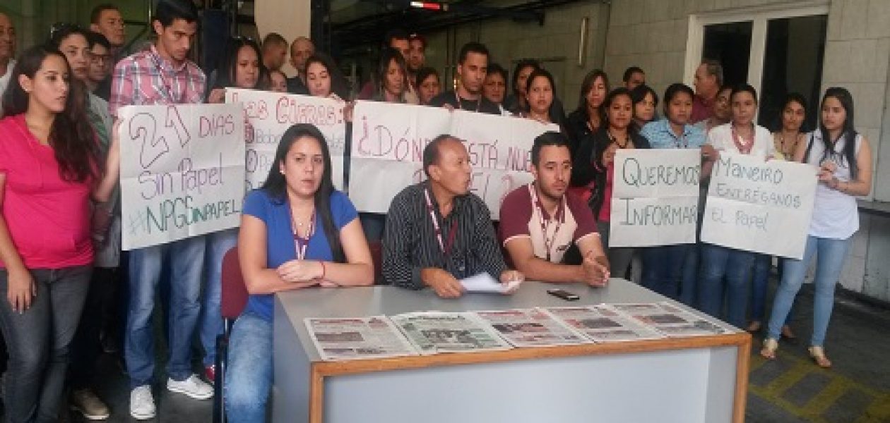 Nueva Prensa de Guayana sin papel: ¿Censura o escasez?