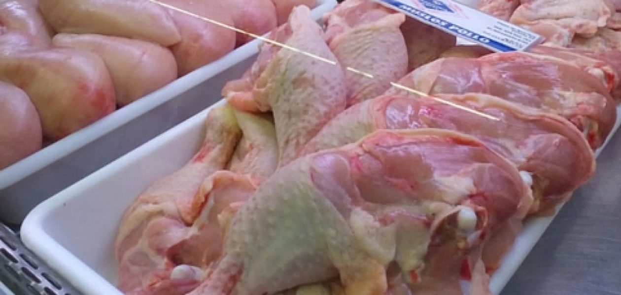 Sundde publicó ajuste de precios del pollo, harina precocida y maíz