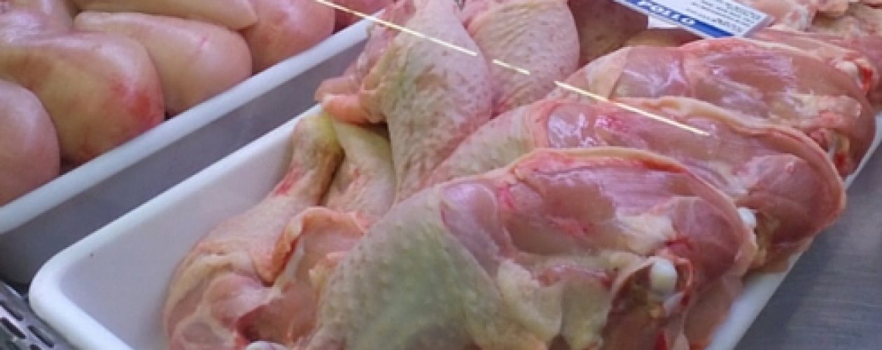 Sundde publicó ajuste de precios del pollo, harina precocida y maíz