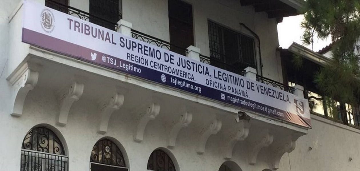 Fue inaugurada la sede oficial del TSJ en el exilio en Ciudad de Panamá