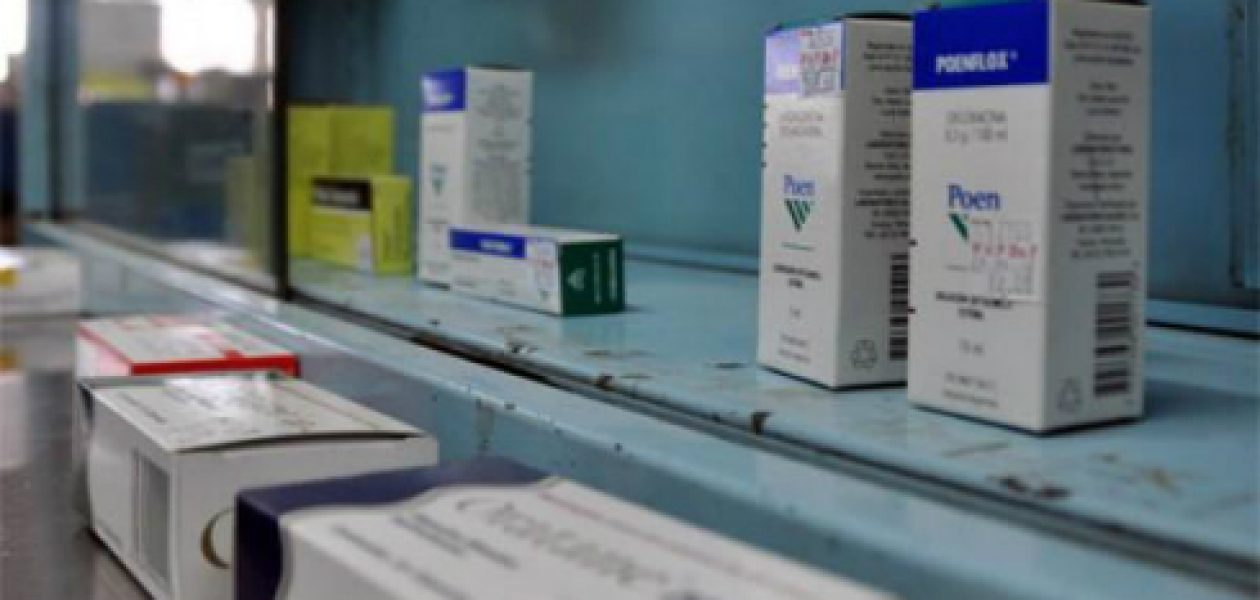 Lucha contra el VIH se enfrenta a escasez de medicamentos en Guayana