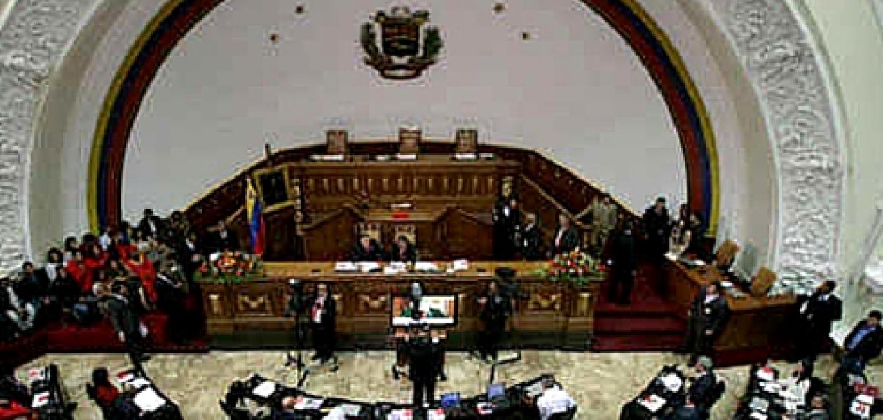 Asamblea Nacional acuerda desincorporar a diputados de Amazonas