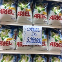 Precios de los alimentos amanecieron sobre el millón de bolívares