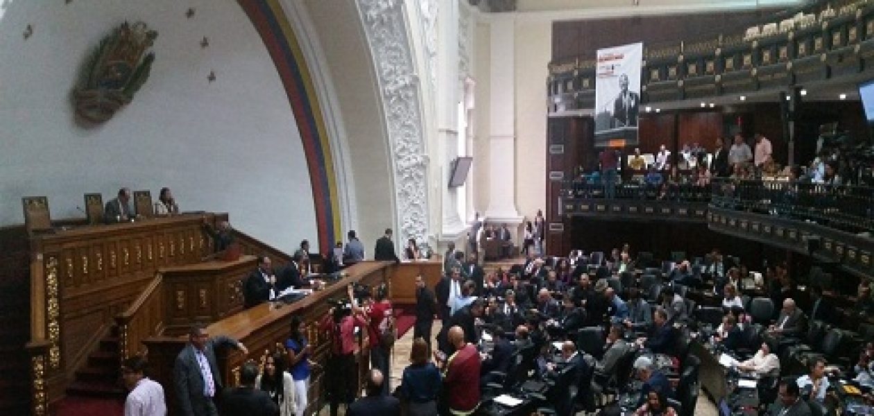 Asamblea Nacional aprobó acuerdo en rechazo al Plan Zamora