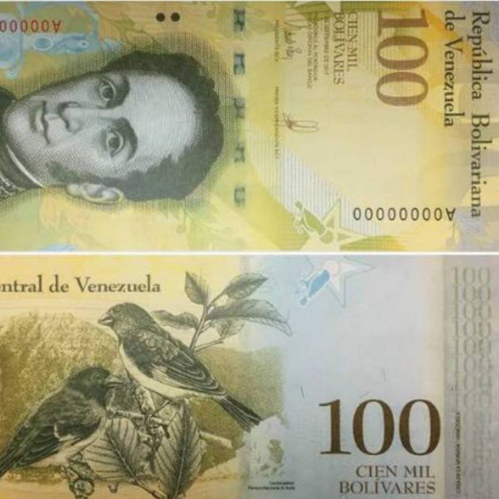 Un nuevo billete de 100 mil bolívares entrará en vigencia este 14 de marzo