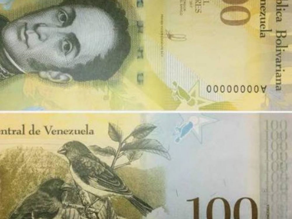 Un nuevo billete de 100 mil bolívares entrará en vigencia este 14 de marzo