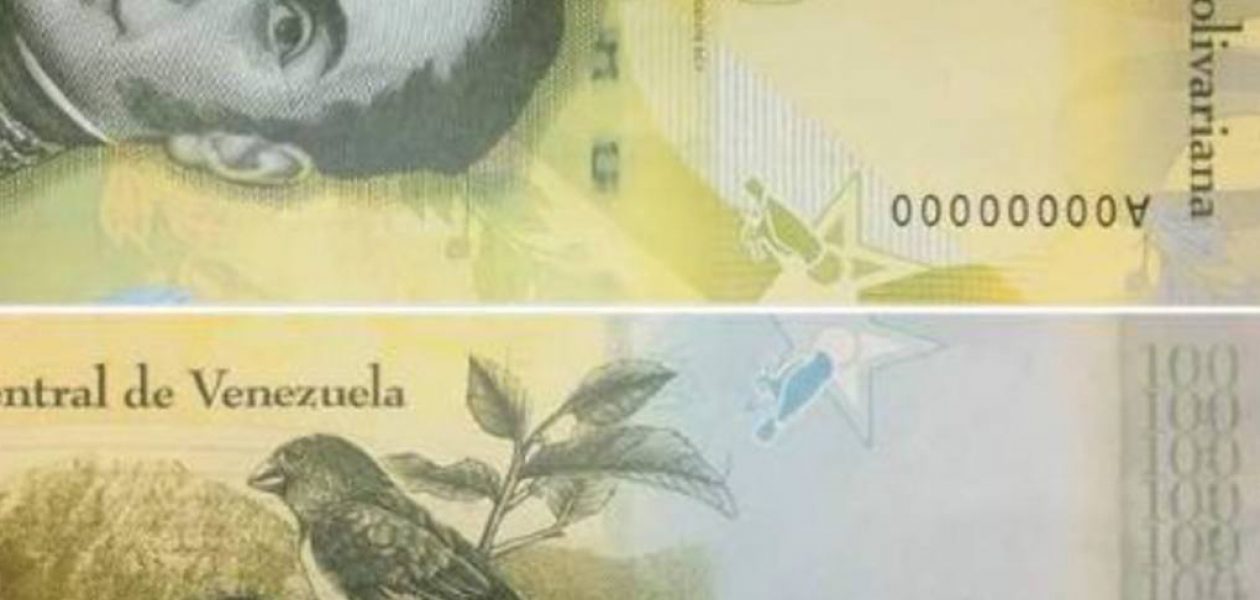 Billete de cien mil bolívares entrará en vigencia esta semana según Maduro