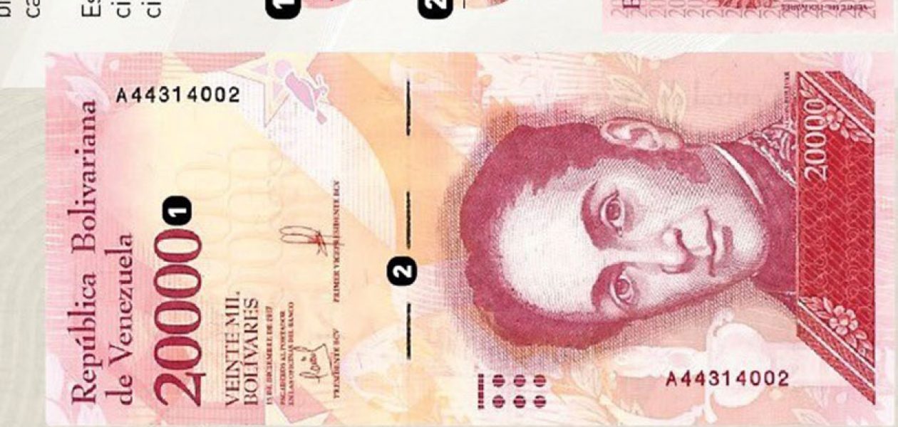 Dos nuevas características fueron incorporadas al billete de Bs 20.000