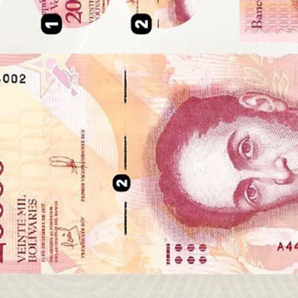 Dos nuevas características fueron incorporadas al billete de Bs 20.000