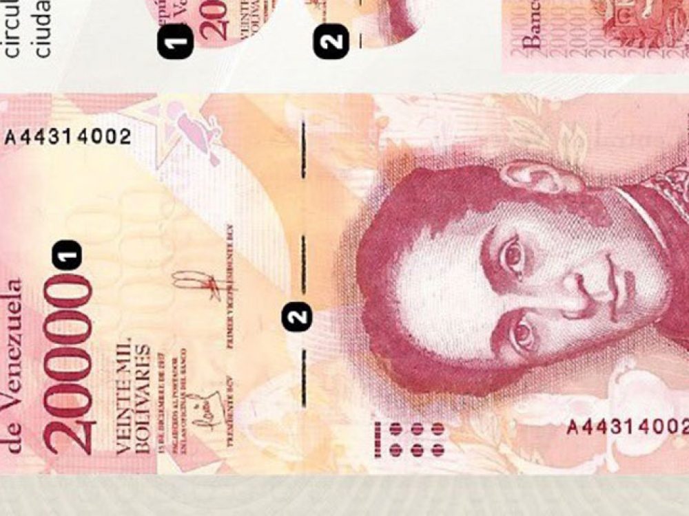 Dos nuevas características fueron incorporadas al billete de Bs 20.000