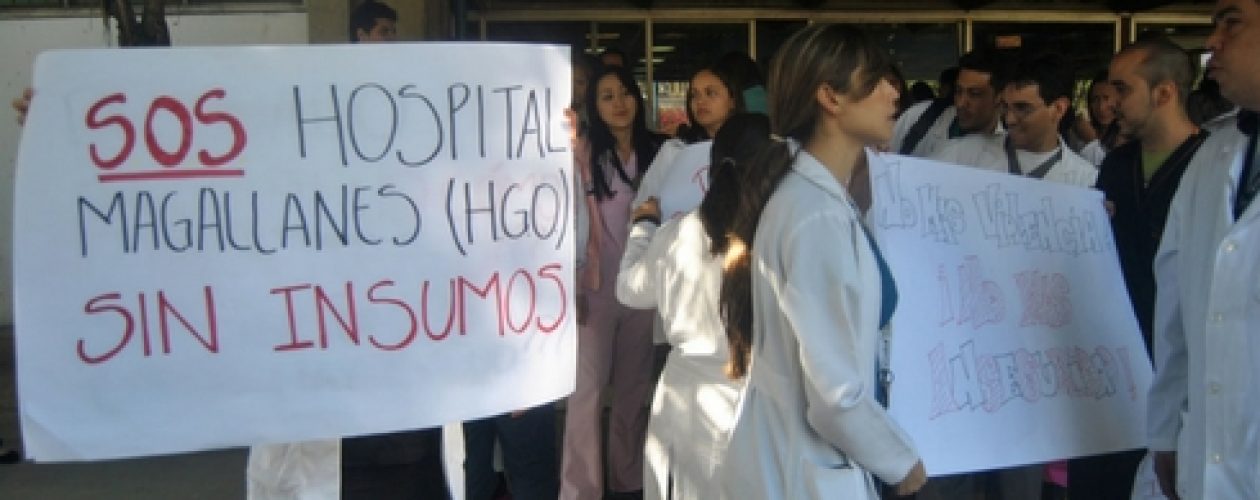 Crisis humanitaria de salud: En huelga empleados del Hospital Los Magallanes de Catia