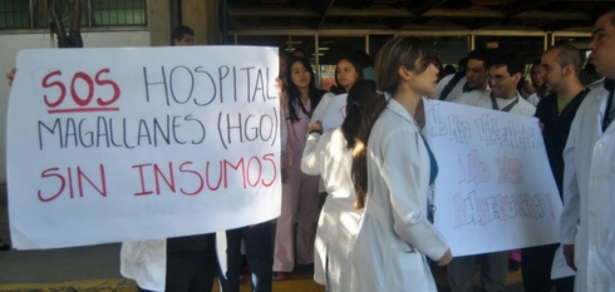 Crisis humanitaria de salud: En huelga empleados del Hospital Los Magallanes de Catia