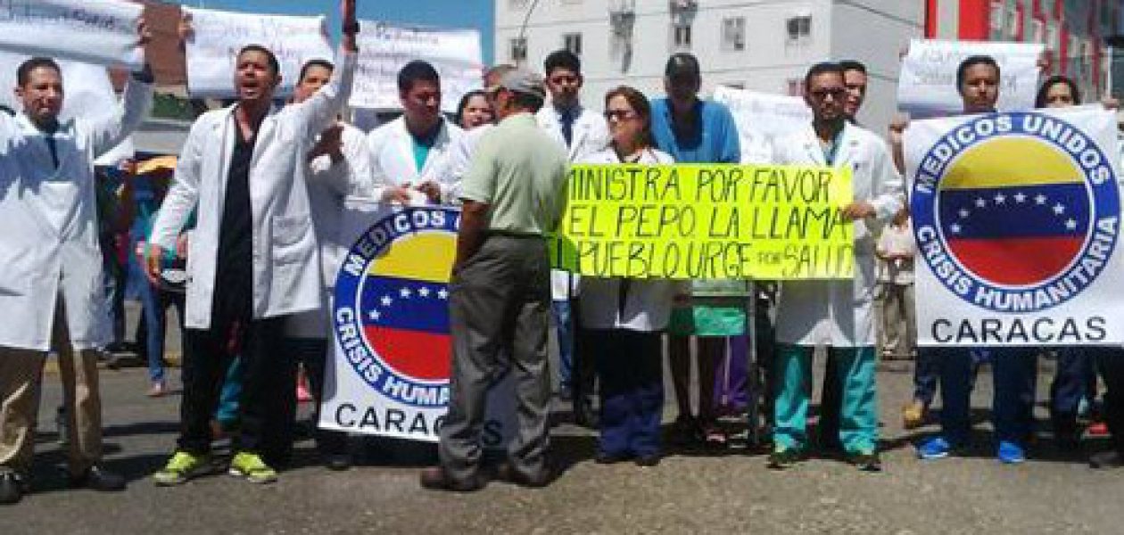 Crisis Humanitaria: Hospital Periférico de Catia trabaja al 4%