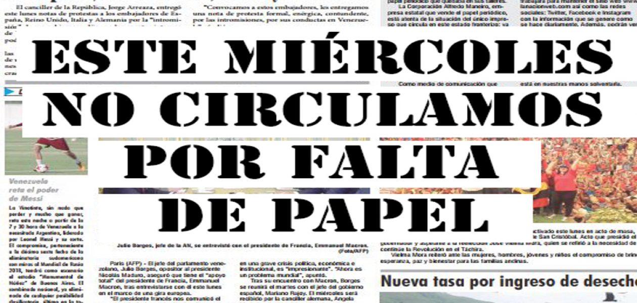 Diario La Nación no circulará este miércoles por falta de papel