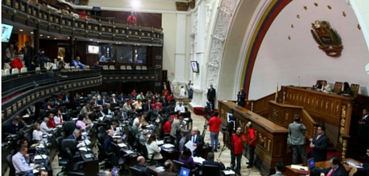 «Diputados opositores la gente de Anzoátegui les pedimos firmeza»