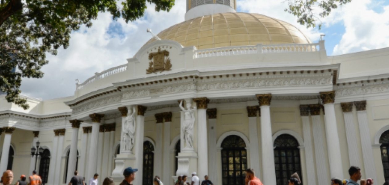 Diputados de la Asamblea Nacional reaccionan ante sentencia del TSJ