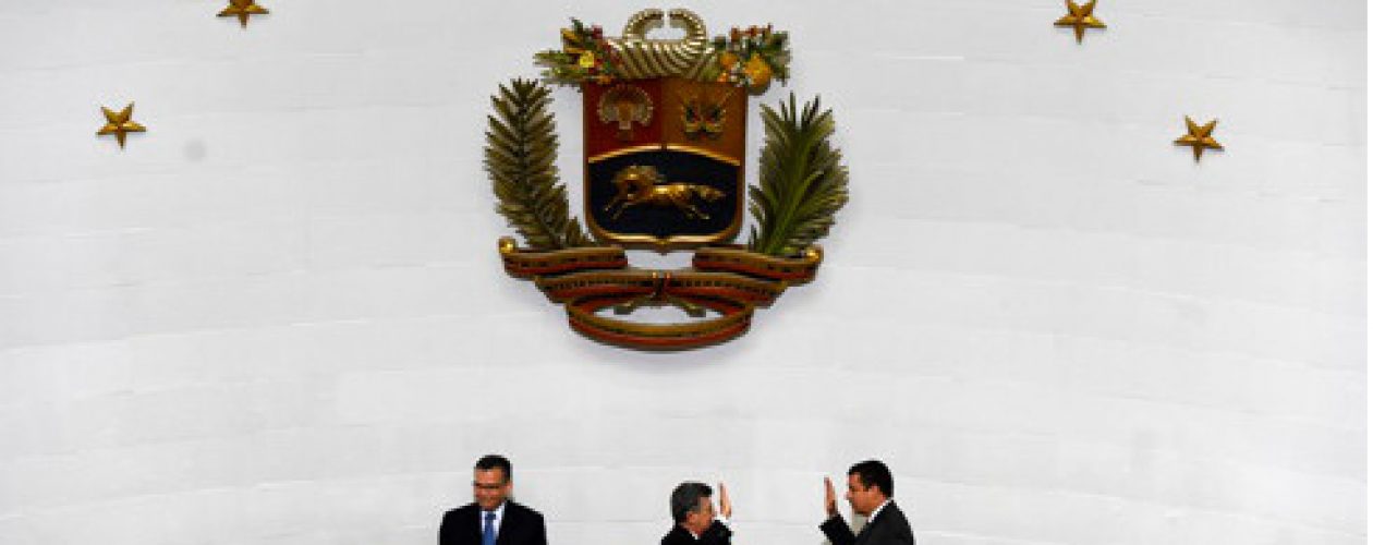 Juramentada nueva directiva de la Asamblea Nacional para el período 2016-2017