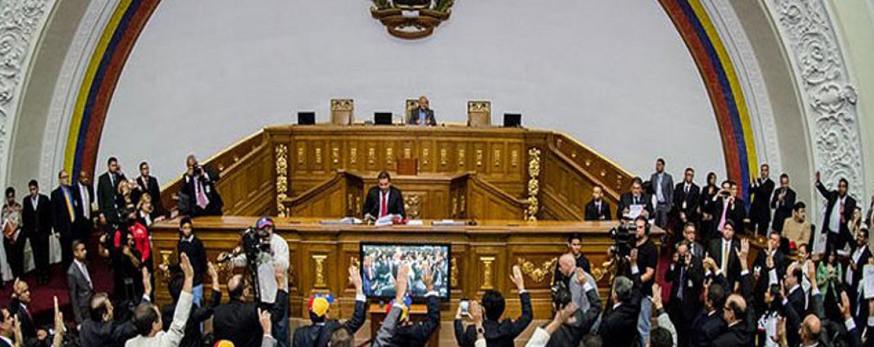 Disolución de la Asamblea Nacional no es reconocida por directiva del Parlamento