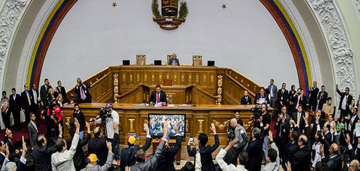 Disolución de la Asamblea Nacional no es reconocida por directiva del Parlamento