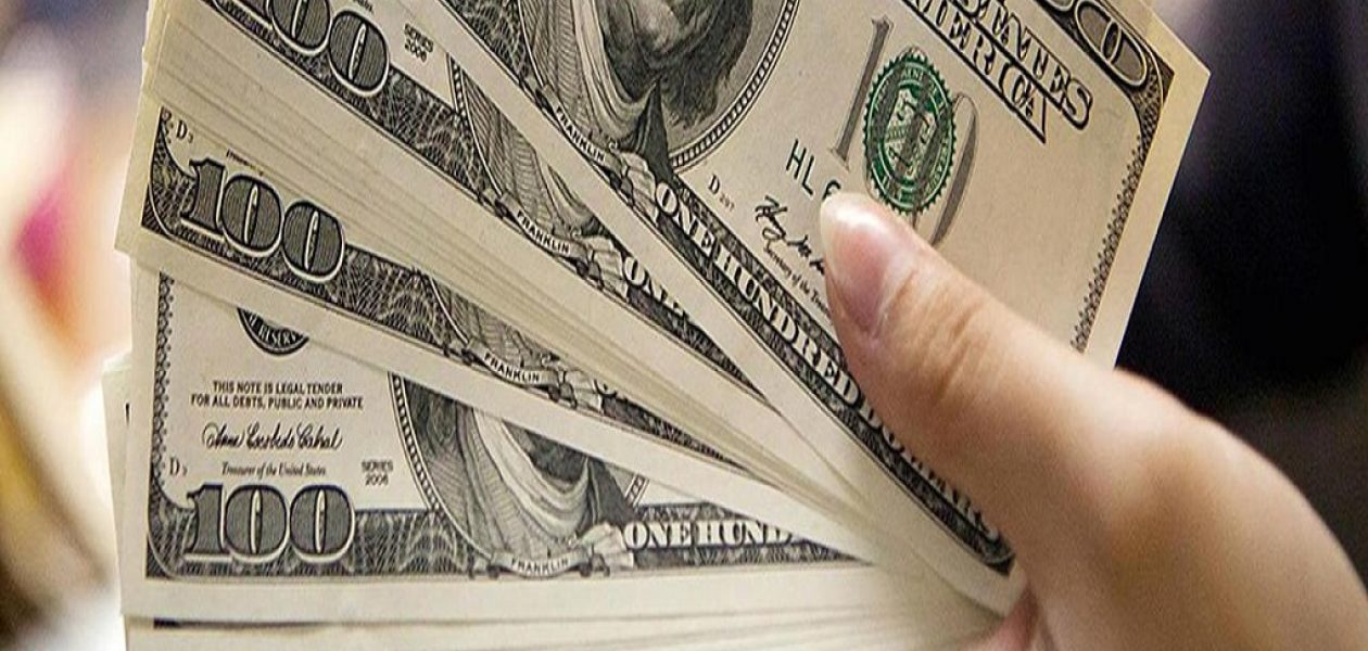 Gobierno elimina tasa de cambio de 10 bolívares por dólar