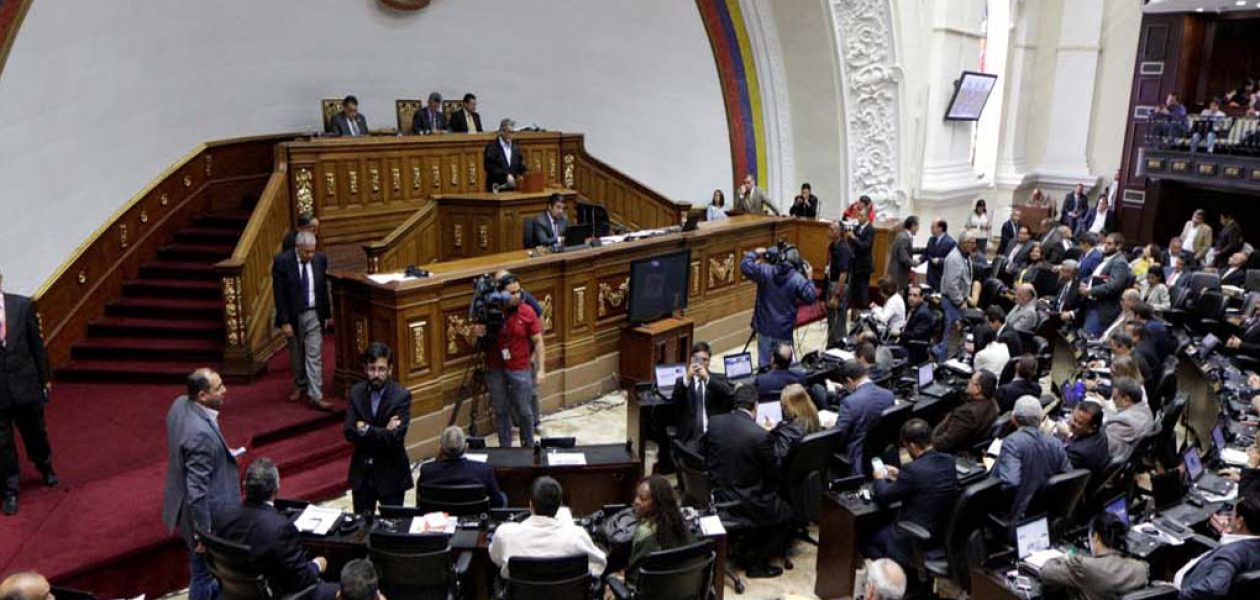 Parlamento continuará proceso de elección de nuevos magistrados del TSJ