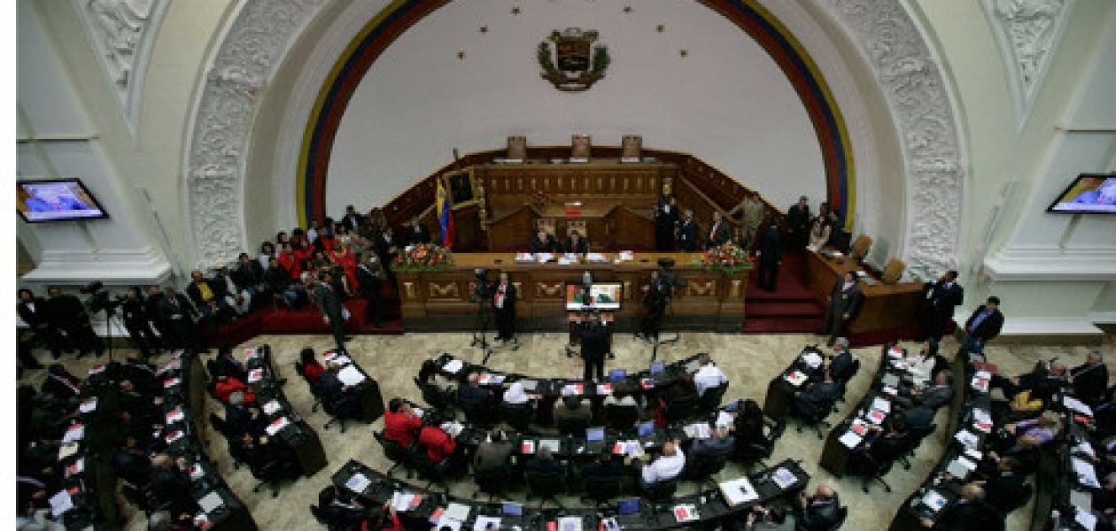 Elecciones Parlamentarias: ¿Qué eligen los venezolanos este 6D?