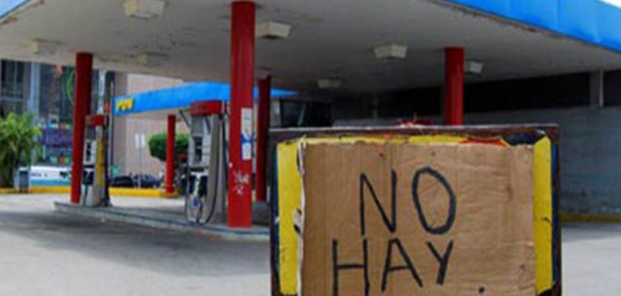 Escasez de gasolina en Táchira es por falta de aditivos