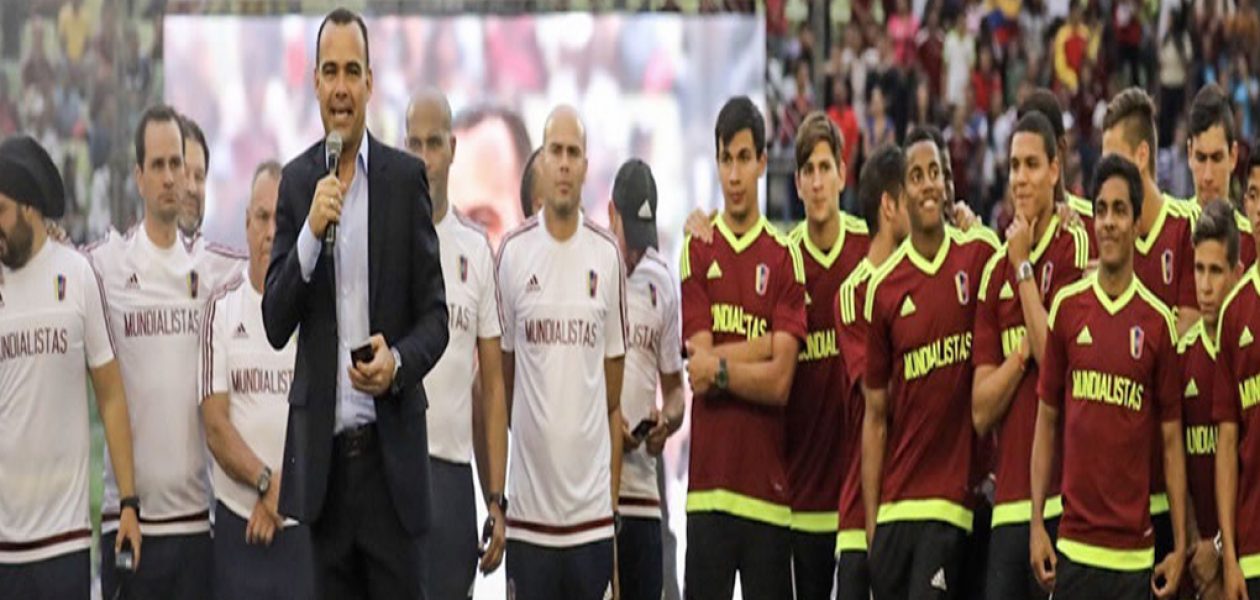 Homenaje a la Vinotinto Sub-20 fue por todo lo alto