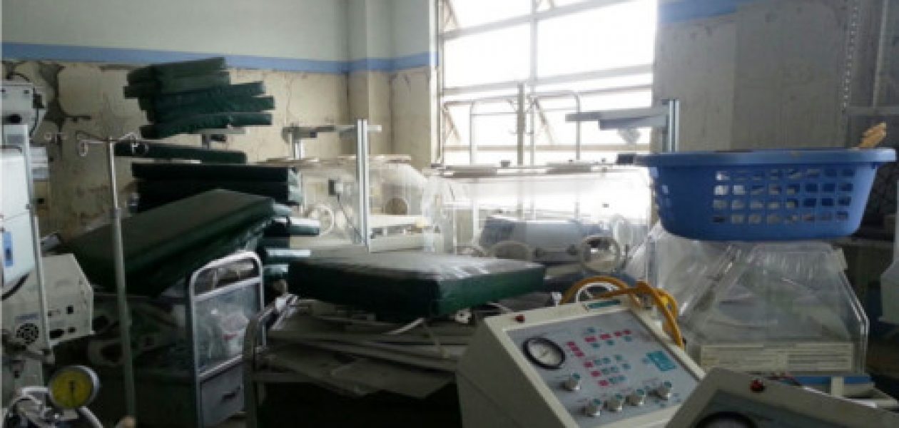En hospital del Táchira mueren recién nacidos por malas condiciones