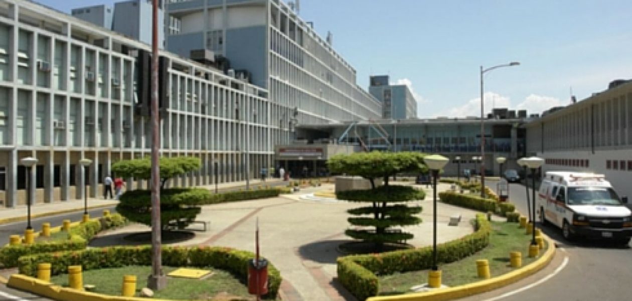 Hospital Universitario de Maracaibo sin quirófano de emergencia