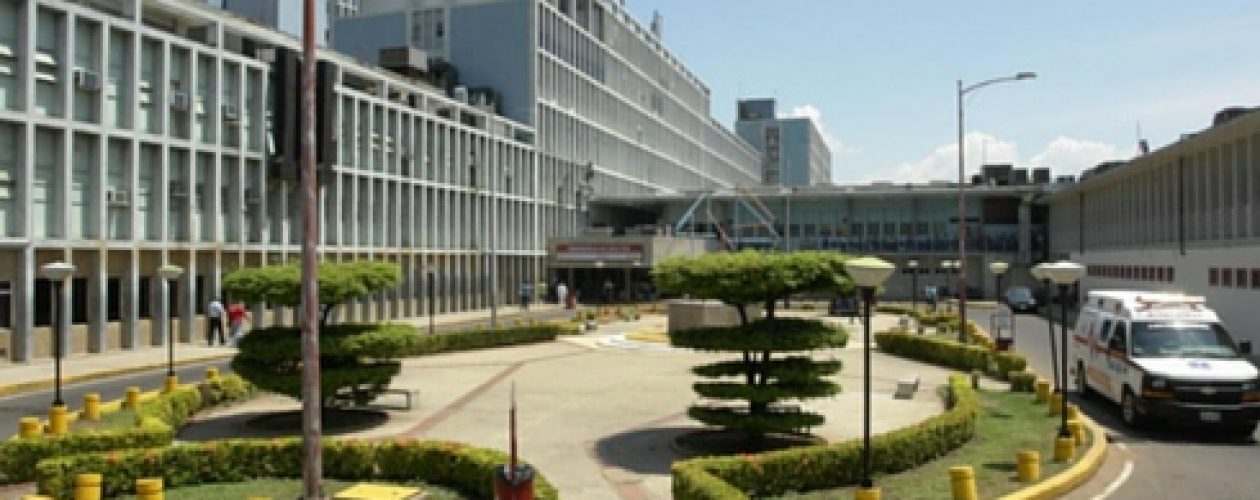 Hospital Universitario de Maracaibo sin quirófano de emergencia