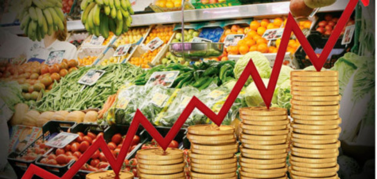 Inflación de julio en Venezuela cerró en 23,2%